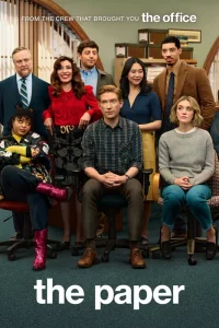 Газета 1 сезон